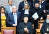 vartholomaios vouli3 1200x630.jpg