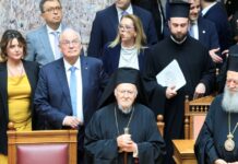 vartholomaios vouli3 1200x630.jpg