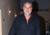 vasilis mpismpikis ndp 1200x630.jpg