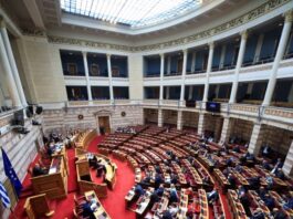 vouli 1 1200x630.jpg