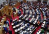vouli 2 1 1200x630.jpg