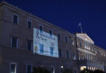vouli fotagogisi1 17052026 1200x630.jpg