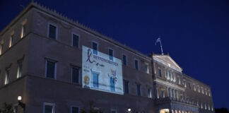 vouli fotagogisi1 17052026 1200x630.jpg