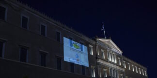 vouli fotagogisi1 30052026 1200x630.jpg
