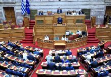 vouli tsiaras 1200x630.jpg