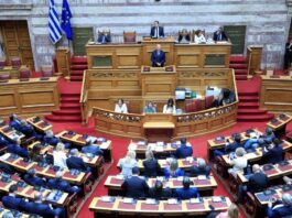 vouli tsiaras 1200x630.jpg