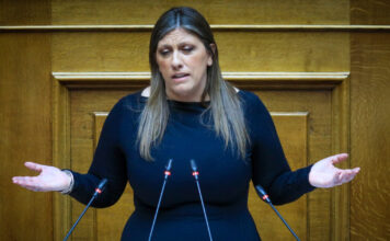 vouli zoi konstantopoulou 1200x630.jpg