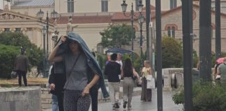 vroxi athina 16052026 1200x630.jpg