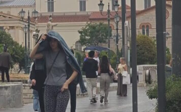 vroxi athina 16052026 1200x630.jpg