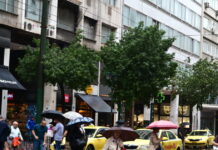 vroxi eurok 2 1200x630.jpg