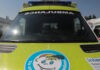xamogelo tou paidiou asthenoforo 1200x630.jpg