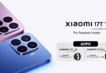 xiaomi1 1200x630.jpg