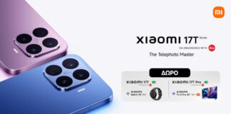 xiaomi1 1200x630.jpg