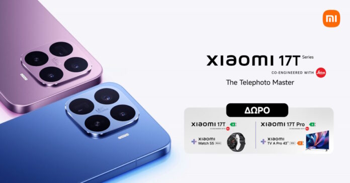 xiaomi1 1200x630.jpg
