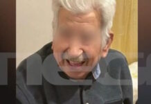xios ilikiomenos kakopoiisi 1200x630.jpg