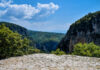 zagori 11052026 1200x630.jpg