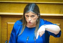 zoi konstantopoulou 1 1 1200x630.jpg