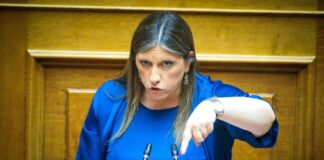 zoi konstantopoulou 1 1 1200x630.jpg