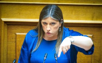 zoi konstantopoulou 1 1 1200x630.jpg