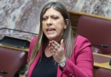 zoi konstantopoulou 1 1200x630.jpg