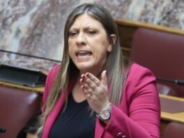zoi konstantopoulou 1 1200x630.jpg