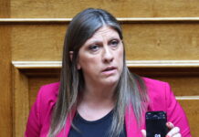 zoi konstantopoulou 12 1200x630.jpg