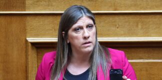 zoi konstantopoulou 12 1200x630.jpeg