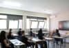 Πανελλήνιες 2026 Αντίστροφη μέτρηση για την πρεμιέρα των εξετάσεων –.jpg
