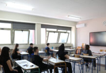 Πανελλήνιες 2026 Αντίστροφη μέτρηση για την πρεμιέρα των εξετάσεων –.jpg