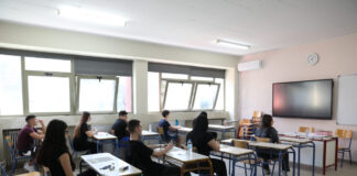 Πανελλήνιες 2026 Αντίστροφη μέτρηση για την πρεμιέρα των εξετάσεων –.jpg