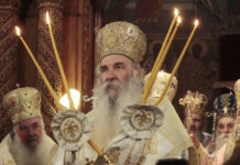 Σαν σήμερα 31 Μαΐου Όλες οι εορτές και τα πιο.jpg