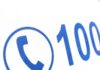 100 1200x630.jpg