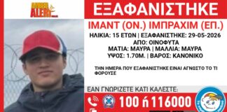 14xronos oinofyta 1 1200x630.jpg