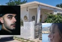 Αίγιο: «Πιστεύω ότι ο δράστης είχε συνεργό» λέει φίλος της 54χρονης που δολοφονήθηκε μαζί με τον γιο της