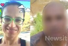 Εξαφάνιση Σταυρούλας Λεβεντάκη: Βρέθηκαν κηλίδες αίματος στο σπίτι του αγνοούμενου ενοικιαστή στα Χανιά