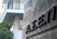 ASEP 1 1.jpg