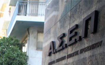 ASEP 1 1.jpg