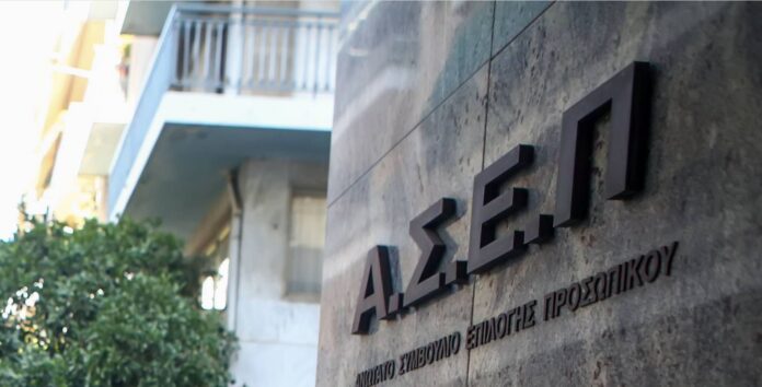 ASEP 1 1.jpg