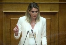 Anna Eythimioy1.jpg