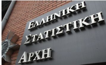 ELSTAT 1.jpg