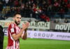 KOSTAS FORTOYNIS EUROKINISSI 1.jpg