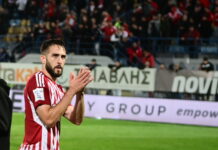 Ο Κώστας Φορτούνης επέστρεψε στον Ολυμπιακό KOSTAS FORTOYNIS EUROKINISSI 1.jpg