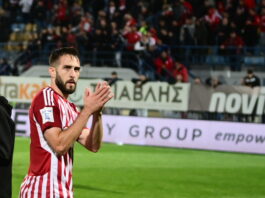 KOSTAS FORTOYNIS EUROKINISSI 1.jpg