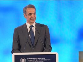 Μητσοτάκης για τα 6 χρόνια gov.gr: Ίσως πίσω από την ταλαιπωρία ενός πολίτη να κρύβεται εστία διαφθοράς – Τι είπε για την έκδοση συντάξεων Kyriakos Mitsotakis 1.jpg