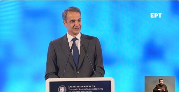 Kyriakos Mitsotakis 1.jpg