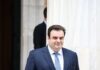 Kyriakos Pierrakakis 1.jpg