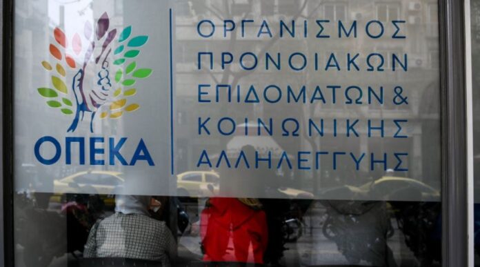 Opeka-1-1.jpg