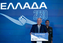 «Ελλάδα 2030» – Κωνσταντίνος Τασούλας: Η στρατηγική πολλαπλών και παράλληλων συμμαχιών εμπεδώνει ακόμη περισσότερο τη σταθερότητα και την εθνική ασφάλεια Tasoulas 618x412.jpg