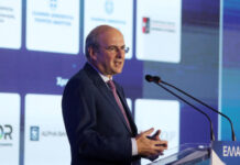 «Ελλάδα 2030» – Χατζηδάκης: Πρέπει να εξελίξουμε το μείγμα της οικονομικής μας πολιτικής με έμφαση στην παραγωγικότητα και τη δίκαιη διάχυση του πλούτου XATZIDAKIS 618x412.jpg