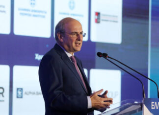 XATZIDAKIS 618x412.jpg